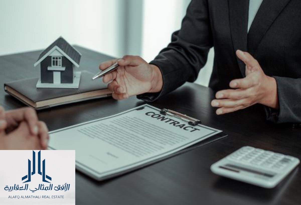 خدمات الوساطة والتسويق العقاري من مؤسسة الأفق المثالي العقارية في جدة